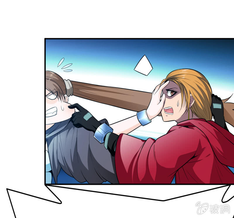 挂逼显神通(下)-第32话