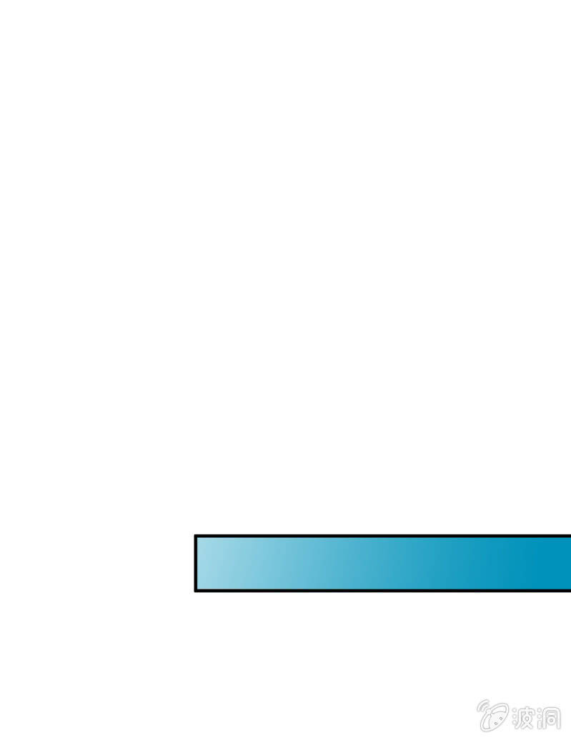 挂逼显神通(下)-第32话