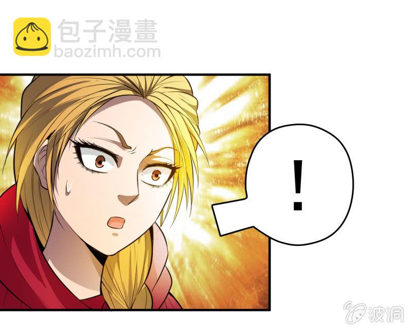 挂逼显神通(下)-第32话