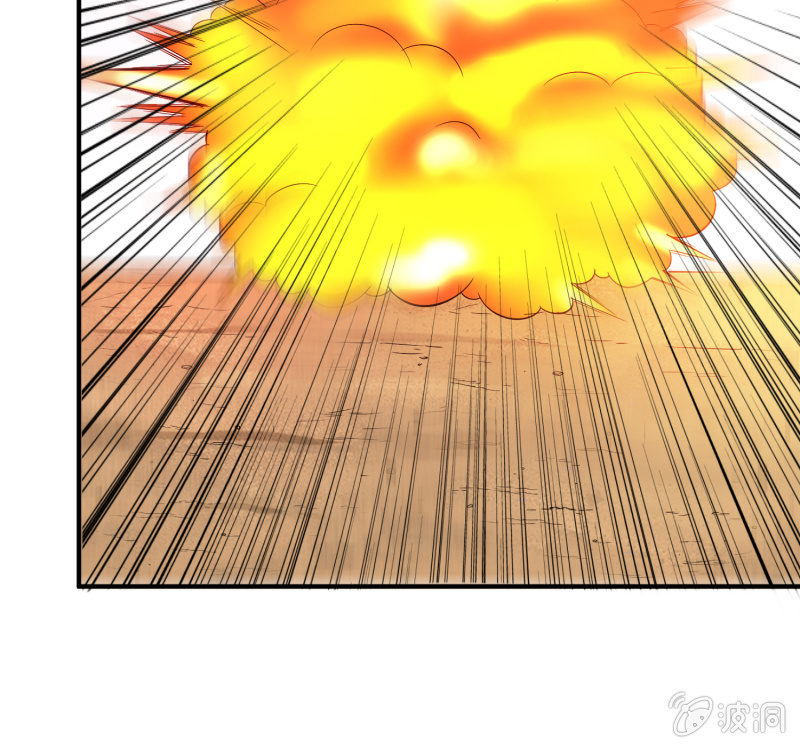 挂逼显神通(下)-第32话