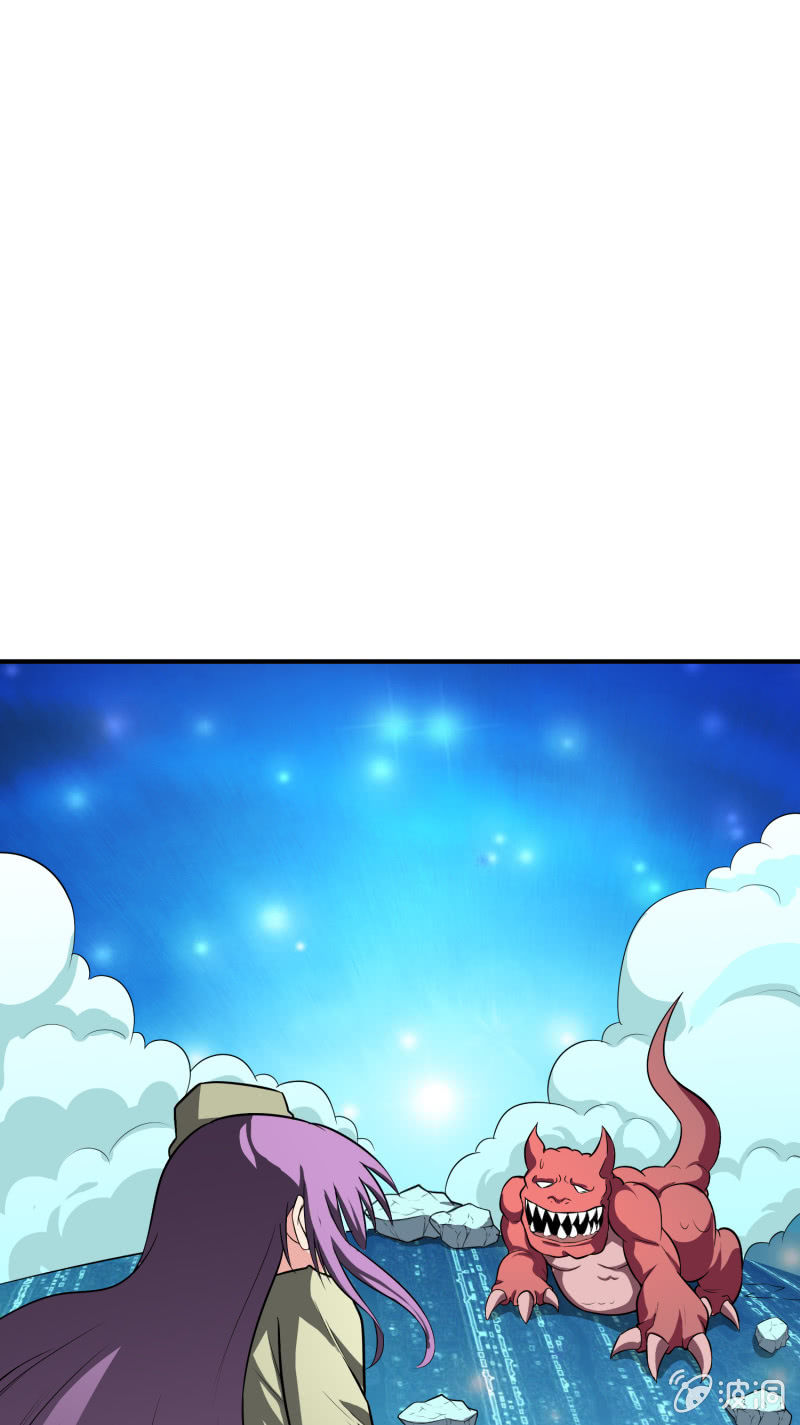 挂逼要出名(4)-第36话