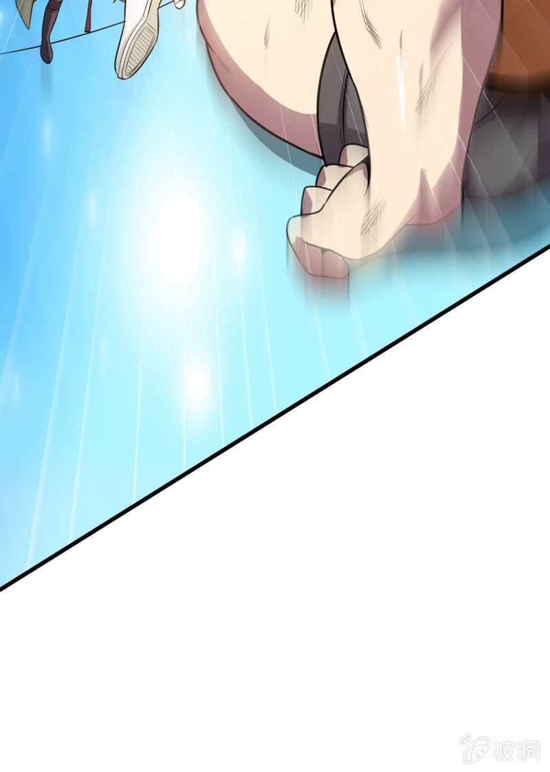 挂逼要出名(4)-第36话