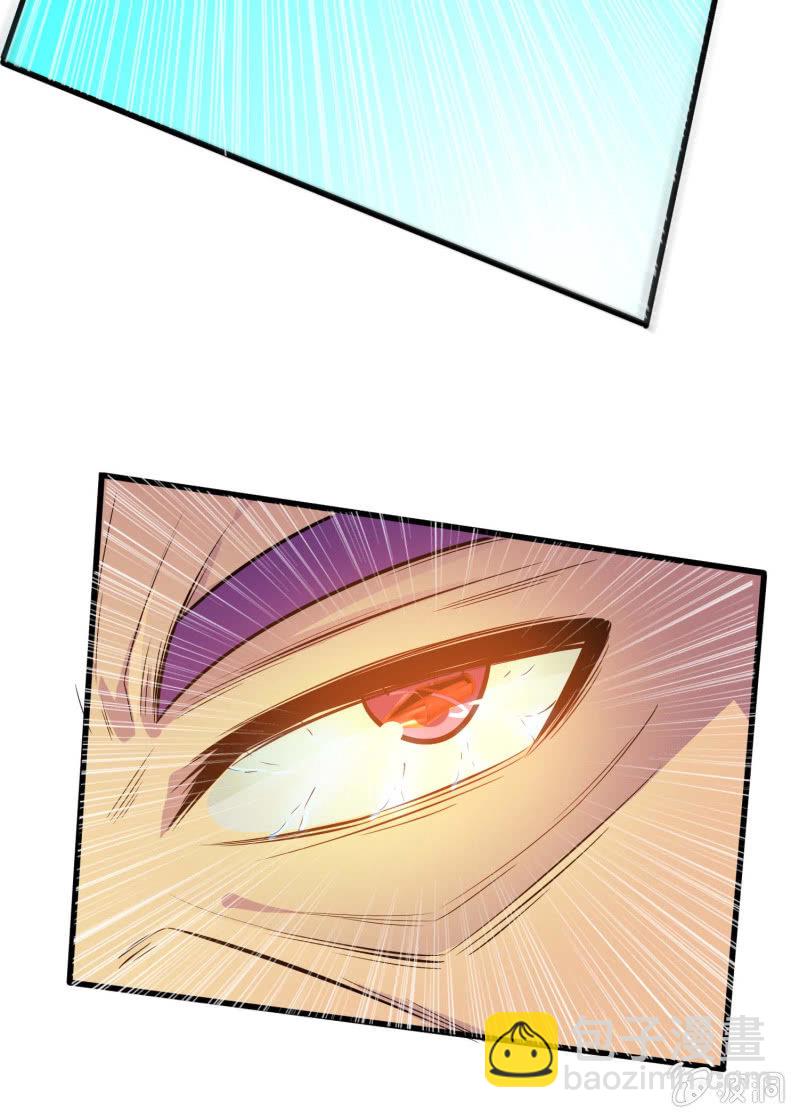 挂逼开秘籍(2)(1/2)-第38话