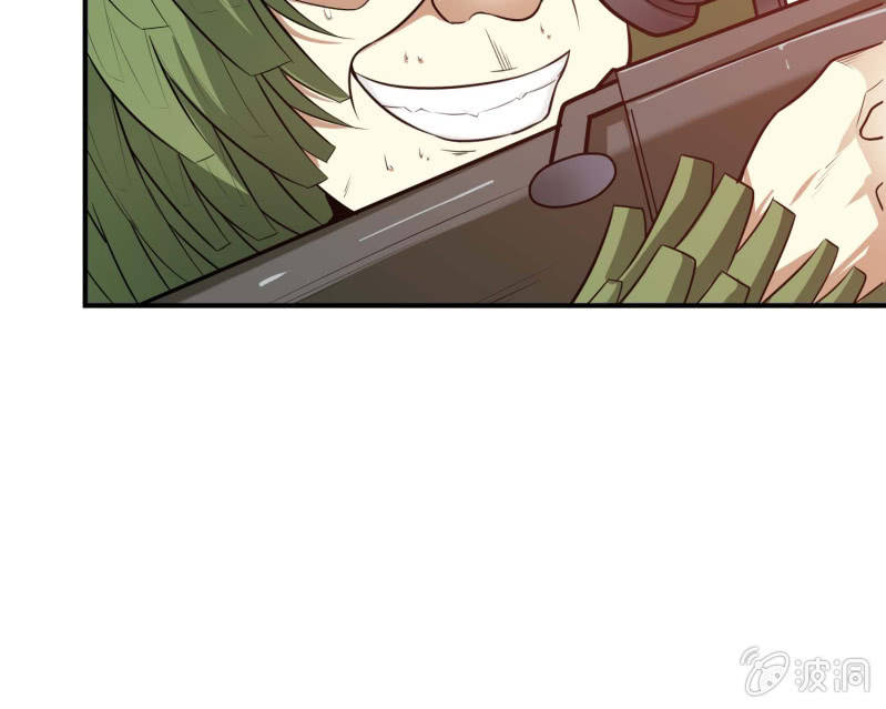 挂逼开秘籍(2)(1/2)-第38话