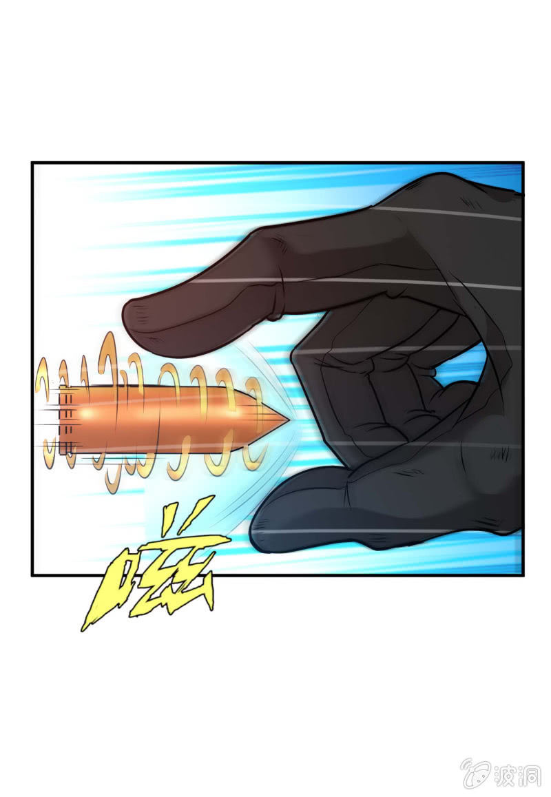 挂逼开秘籍(2)(1/2)-第38话