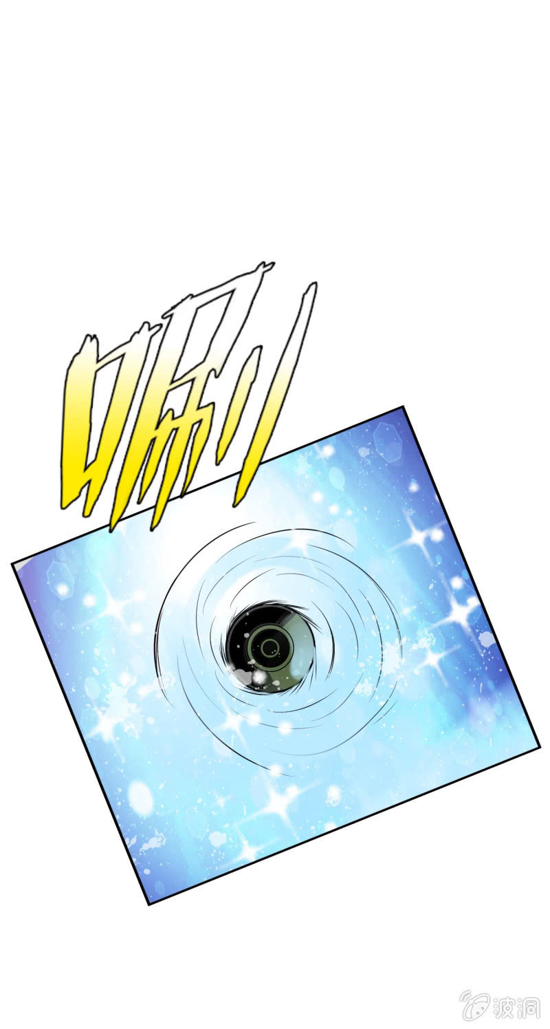 挂逼开秘籍(2)(1/2)-第38话