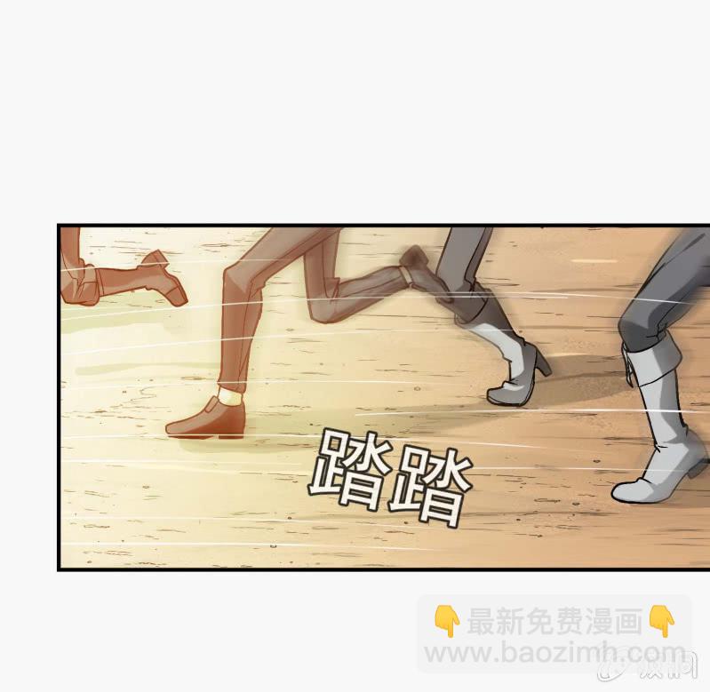 挂逼开秘籍(2)(1/2)-第38话