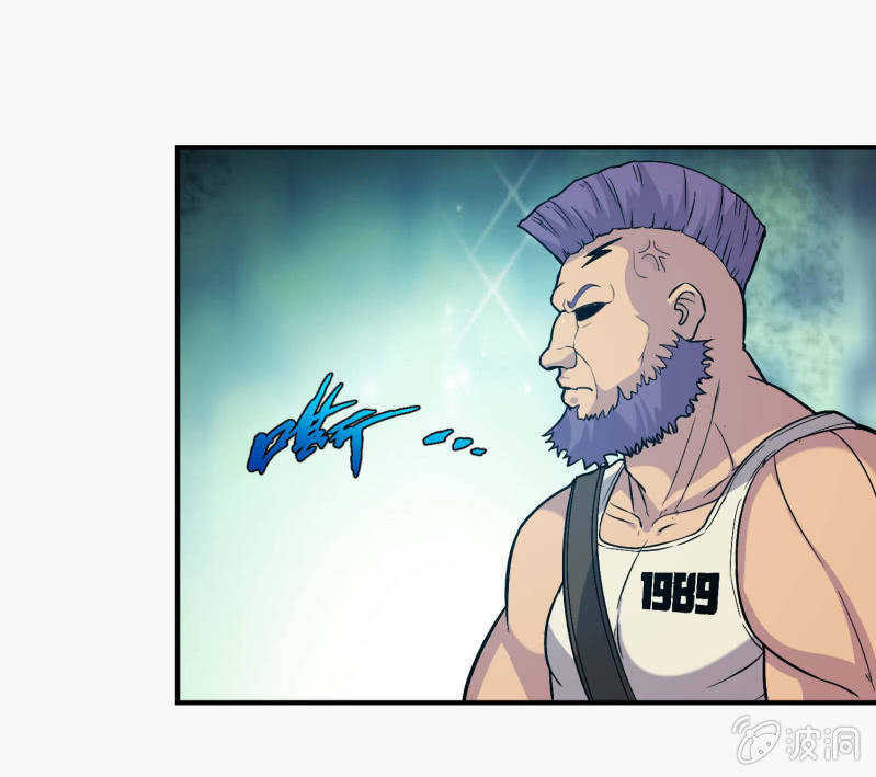 挂逼开秘籍(2)(1/2)-第38话