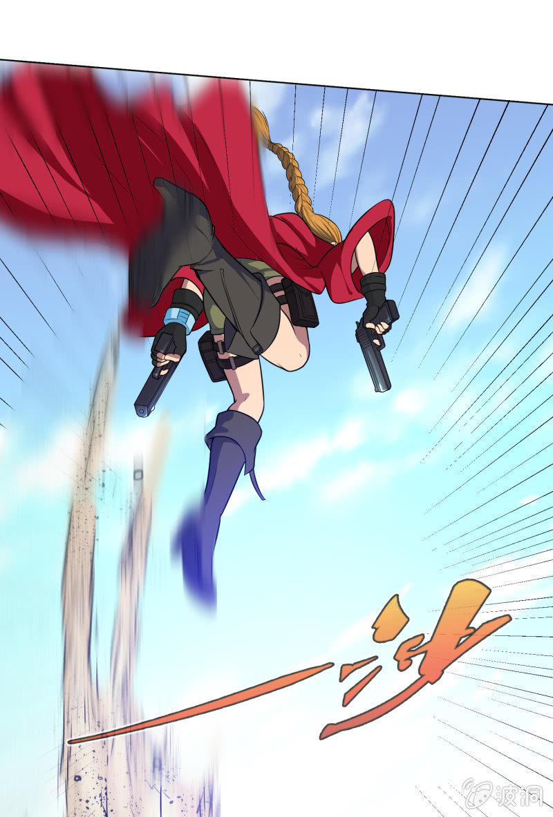 挂逼开秘籍(4)-第40话