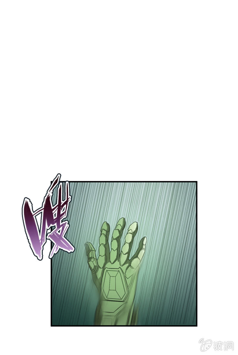 挂逼开秘籍(4)-第40话