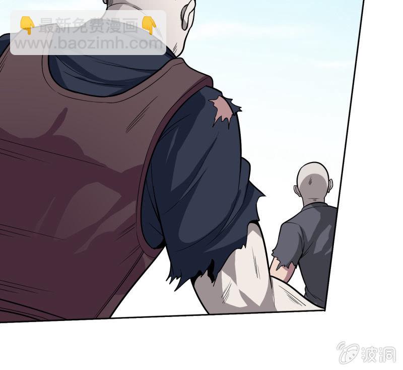 挂逼开秘籍(4)-第40话