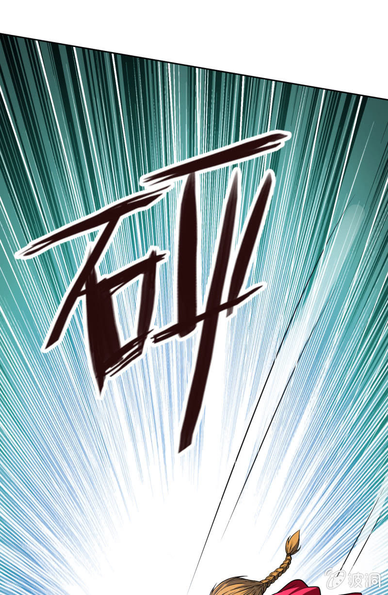 挂逼开秘籍(4)-第40话