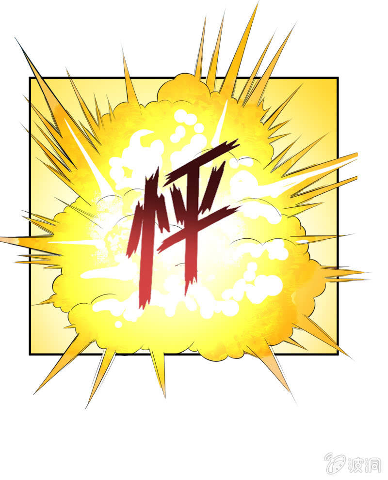 挂逼开秘籍(4)-第40话