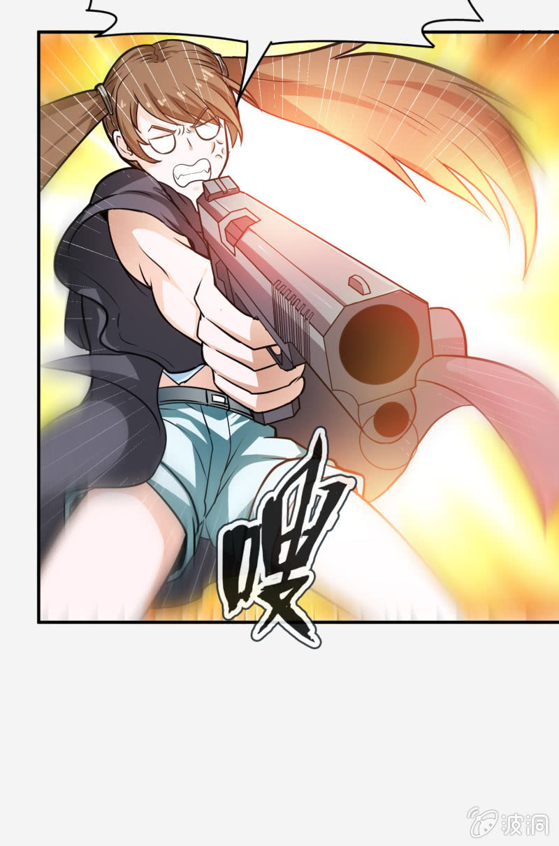 挂逼战挂逼(1)(1/2)-第42话