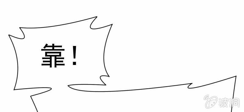 挂逼战挂逼(1)(1/2)-第42话