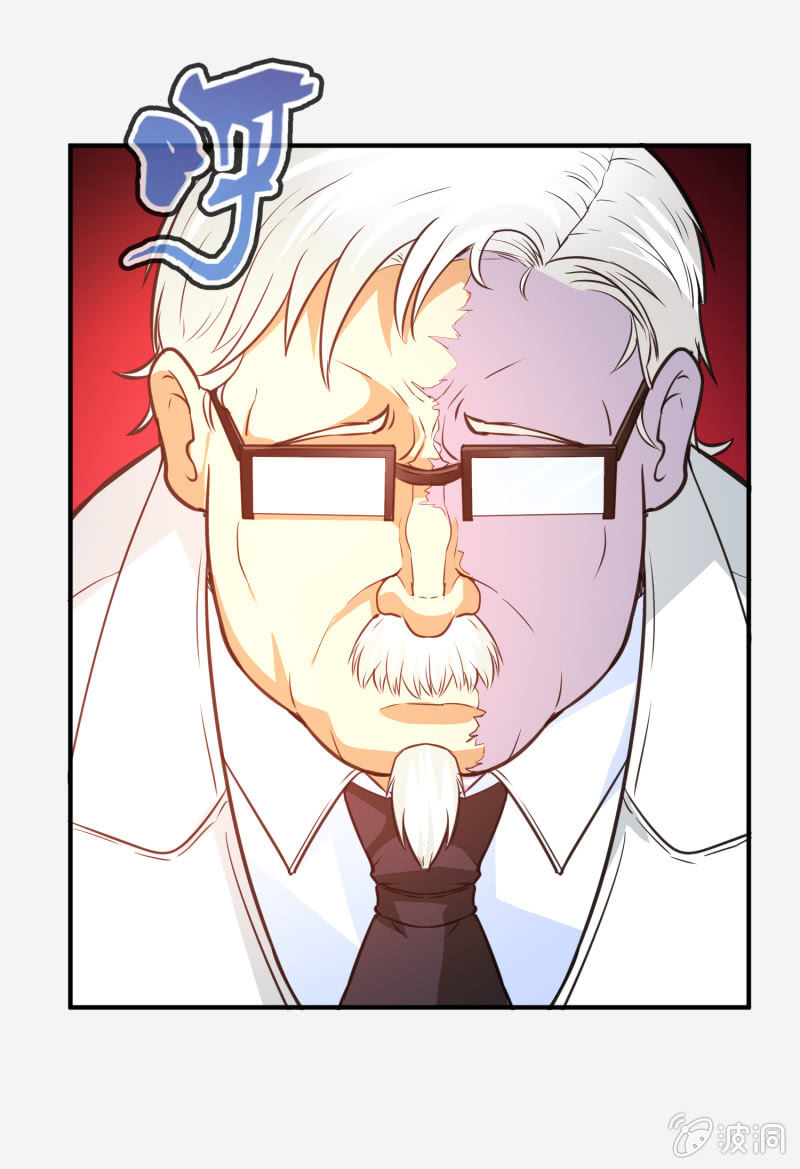 挂逼战挂逼(1)(1/2)-第42话