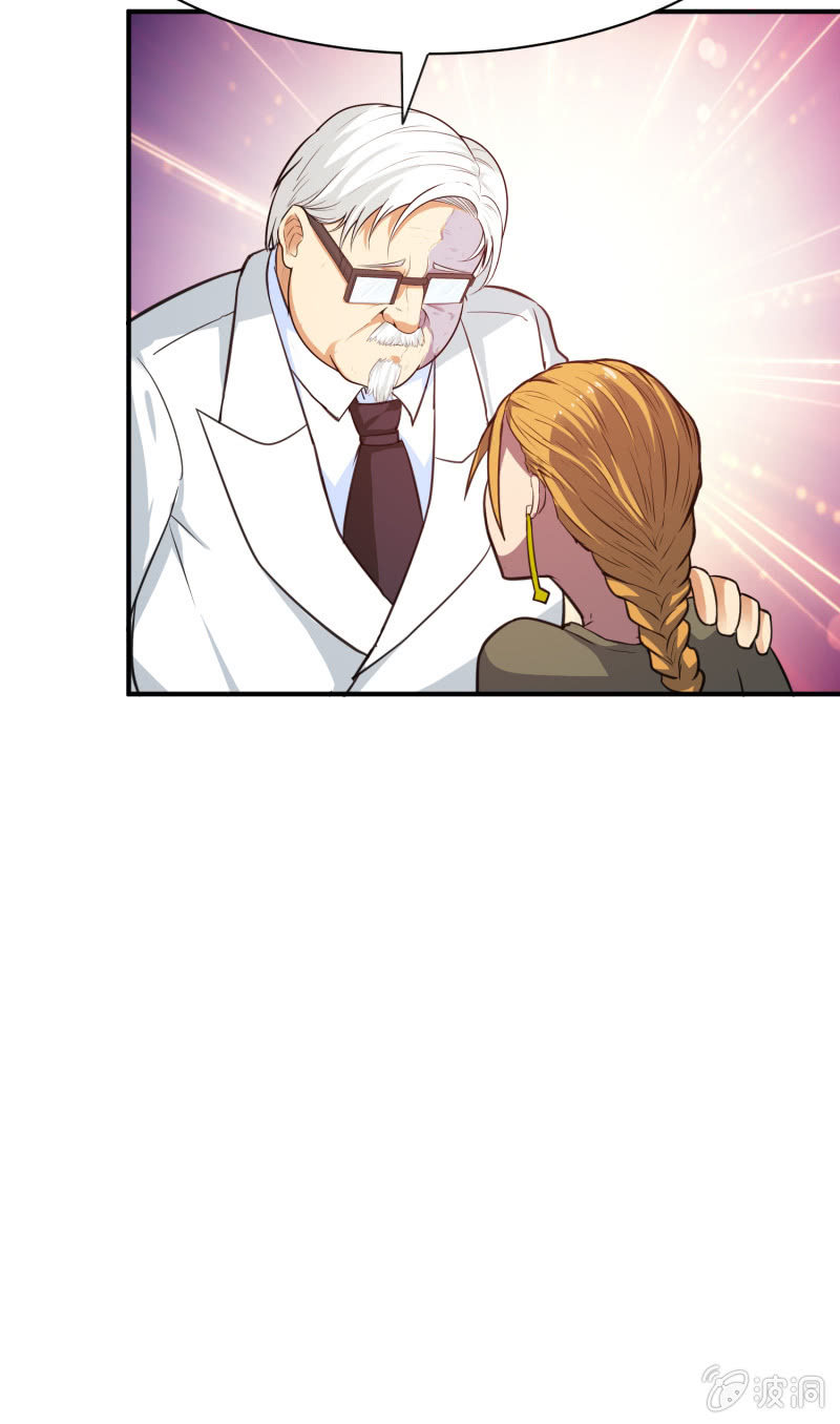 挂逼战挂逼(1)(1/2)-第42话