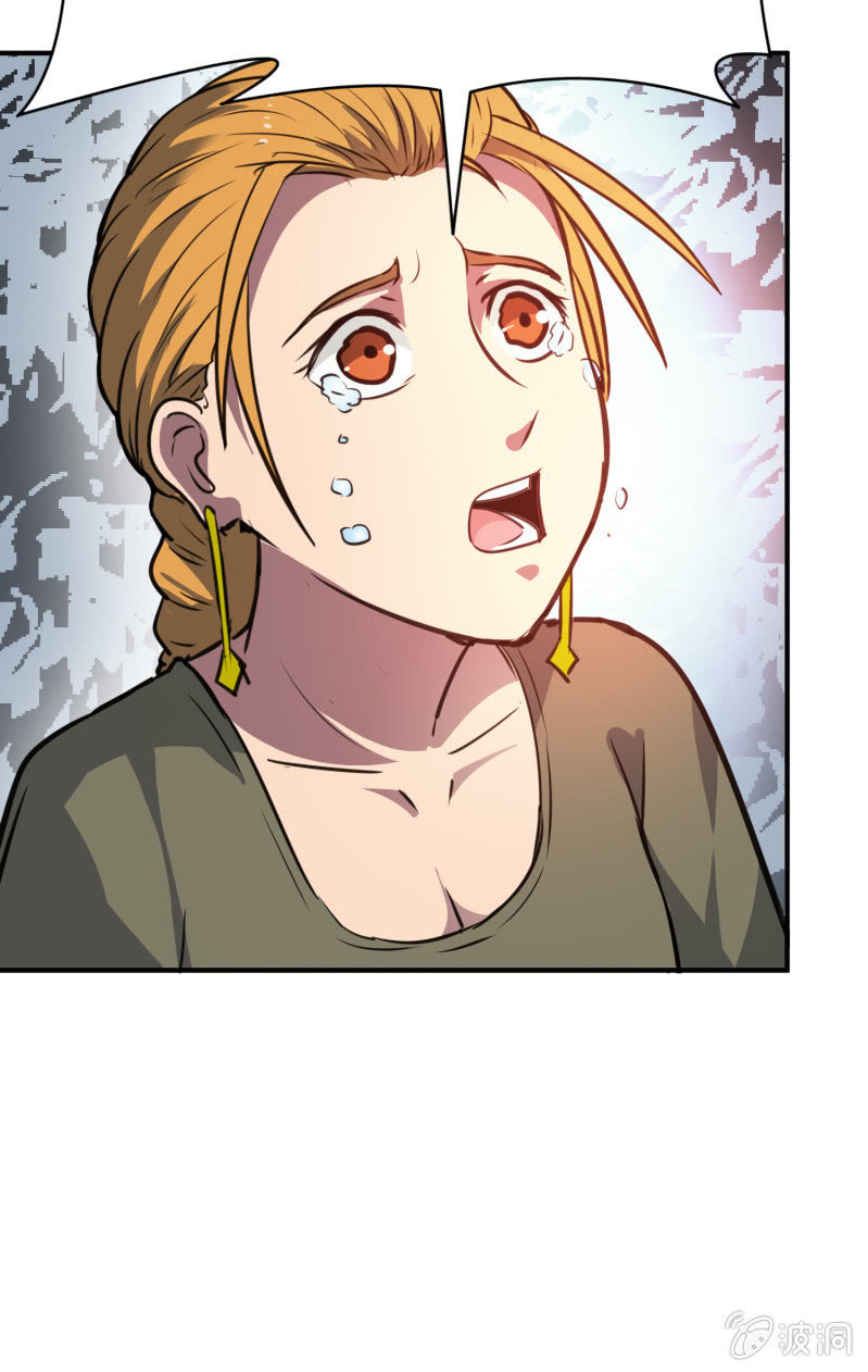 挂逼战挂逼(1)(1/2)-第42话