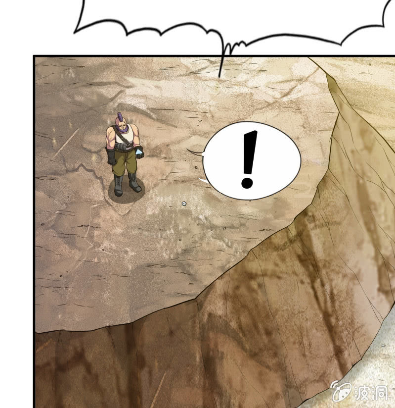 挂逼战挂逼(3)(1/2)-第44话