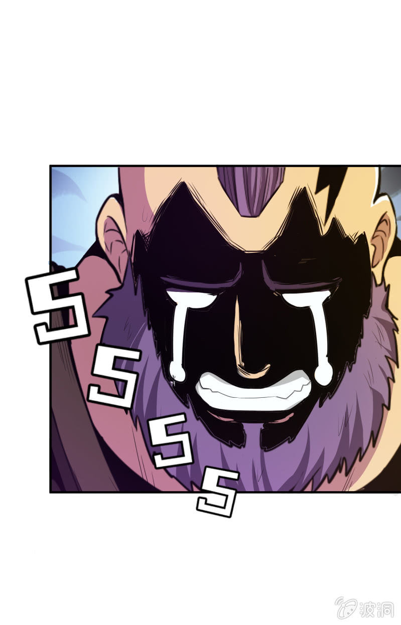 挂逼战挂逼(3)(1/2)-第44话