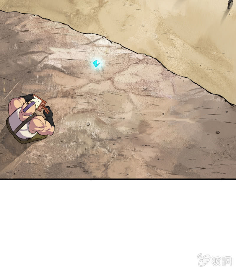 挂逼战挂逼(3)(1/2)-第44话