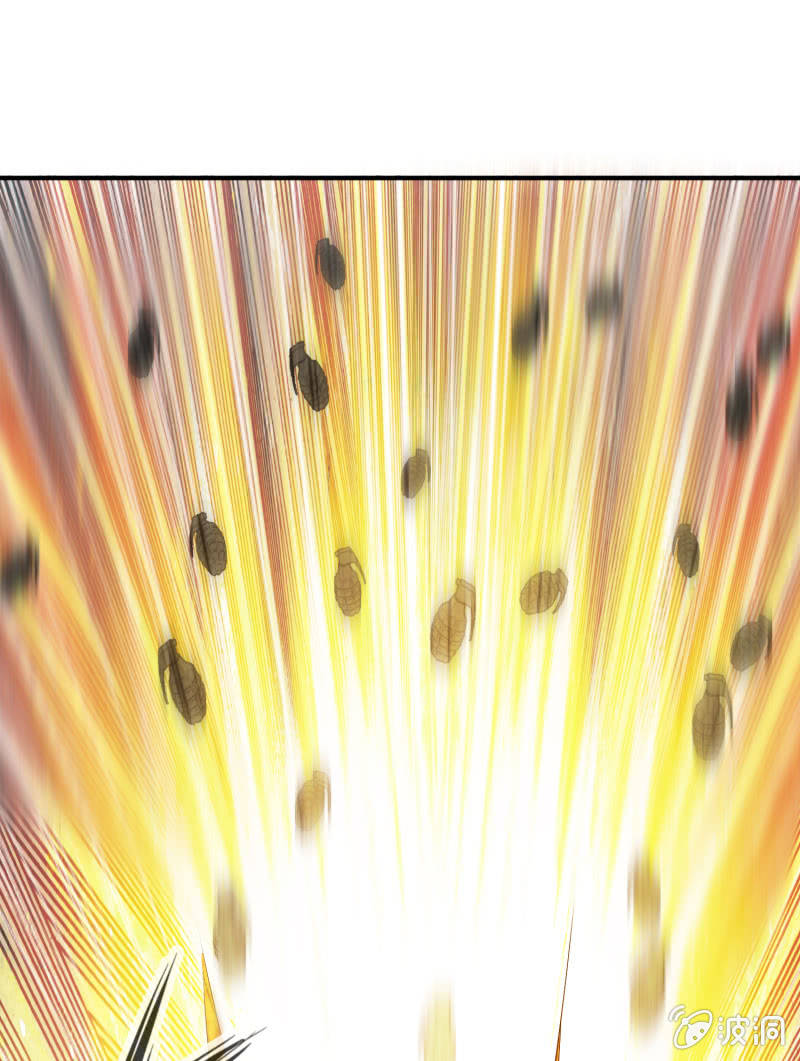 挂逼战挂逼(3)(1/2)-第44话