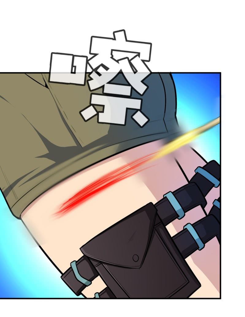 挂逼上天堂(1)-第46话