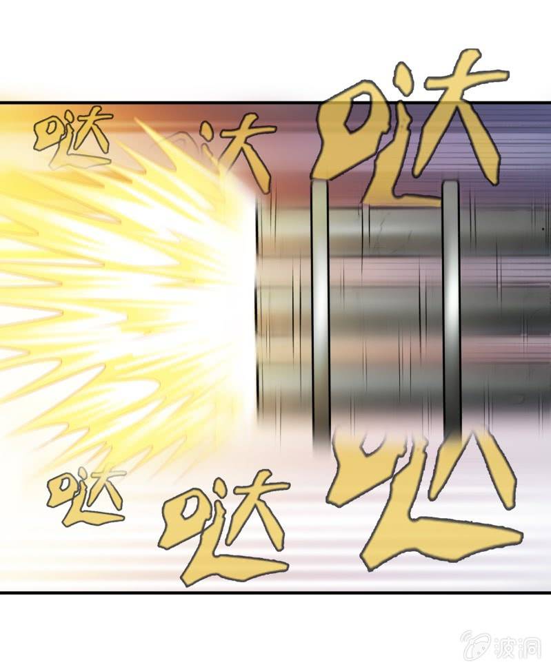 挂逼上天堂(1)-第46话