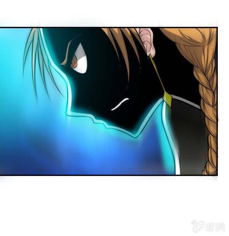 挂逼上天堂(1)-第46话