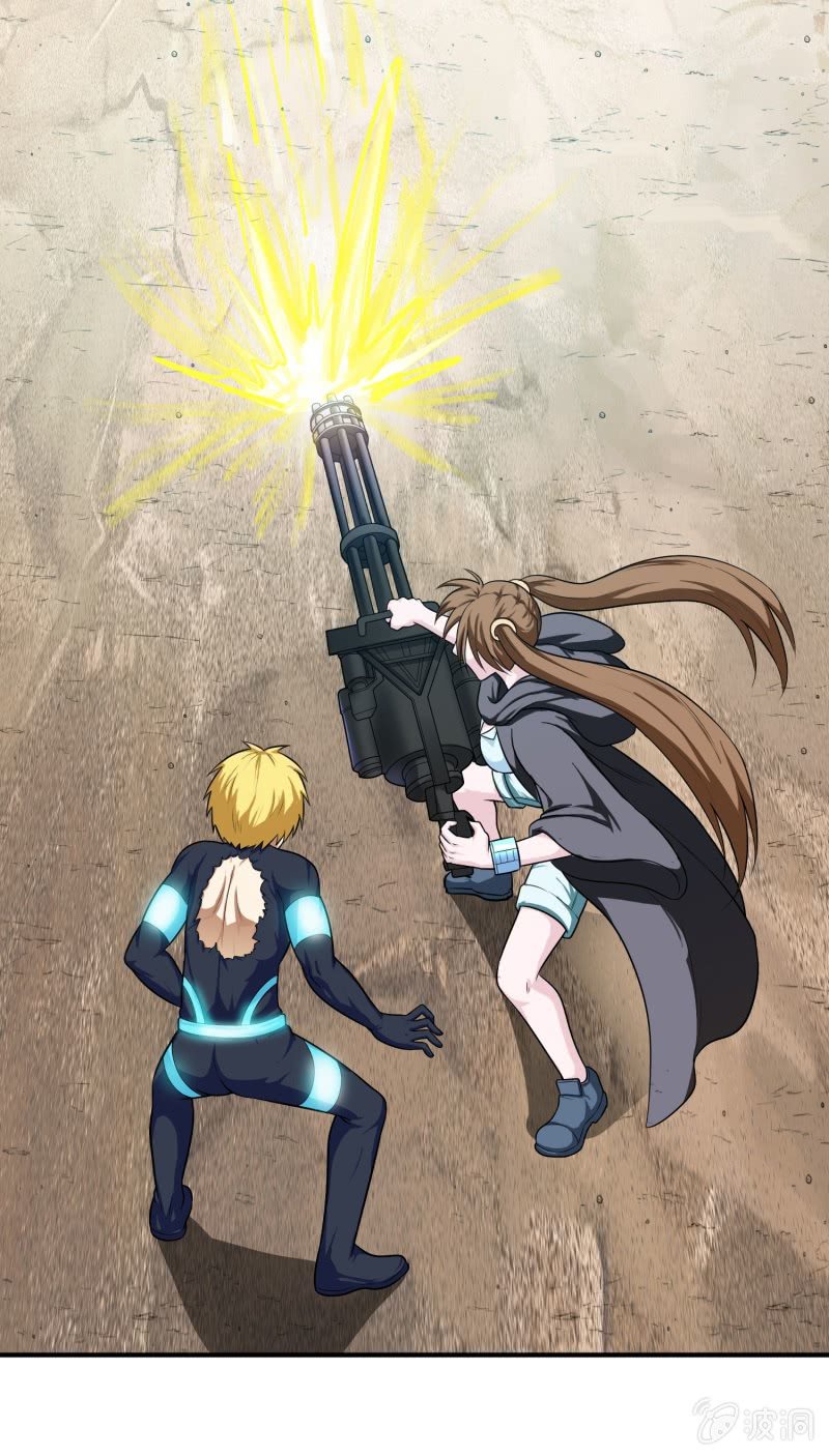 挂逼上天堂(1)-第46话