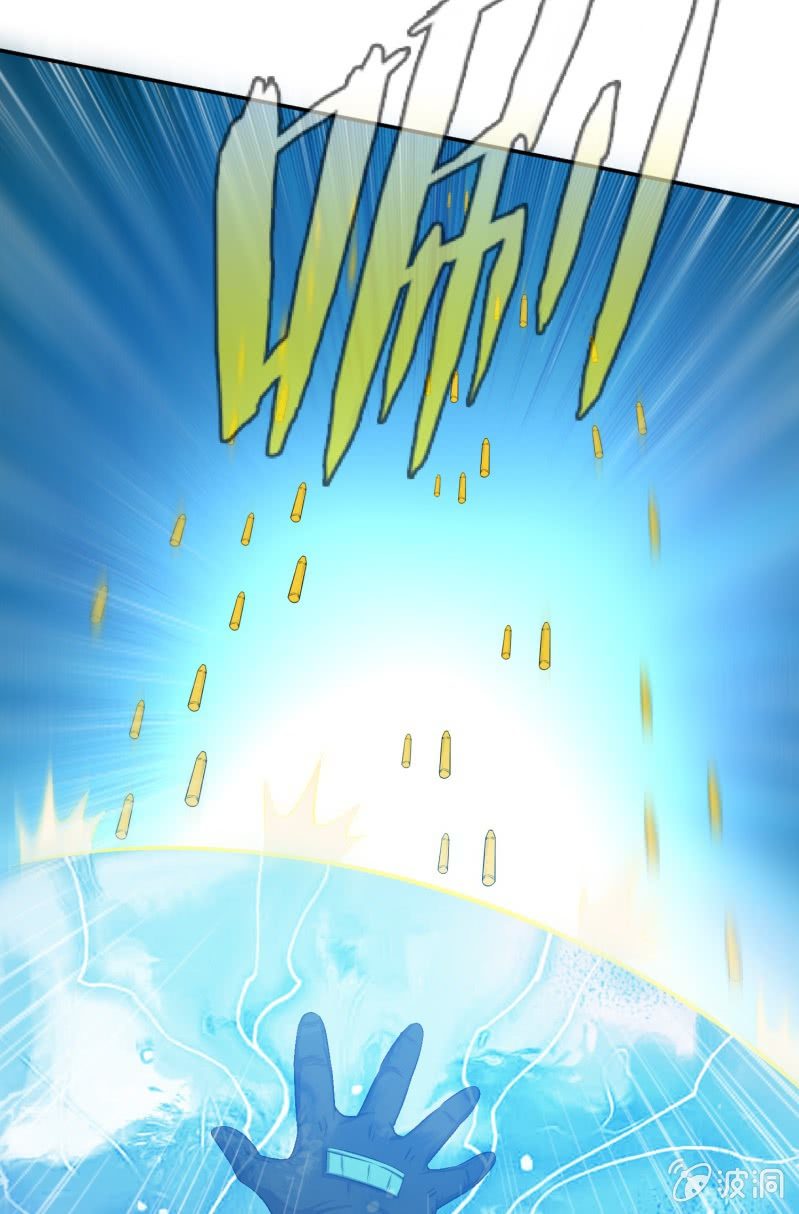 挂逼上天堂(1)-第46话