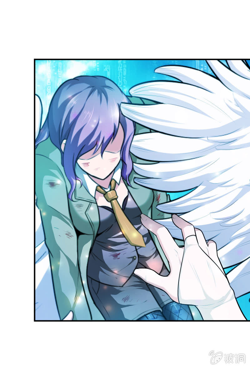 挂逼上天堂(3)-第48话