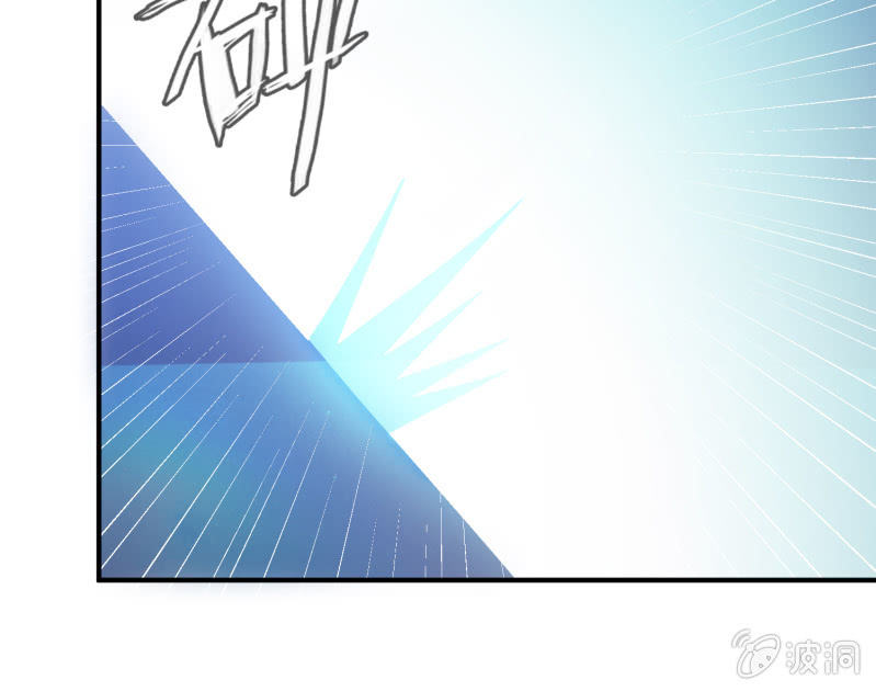 挂逼上天堂(3)-第48话