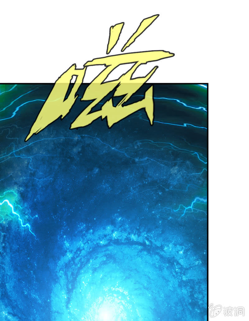 挂逼上天堂(3)-第48话