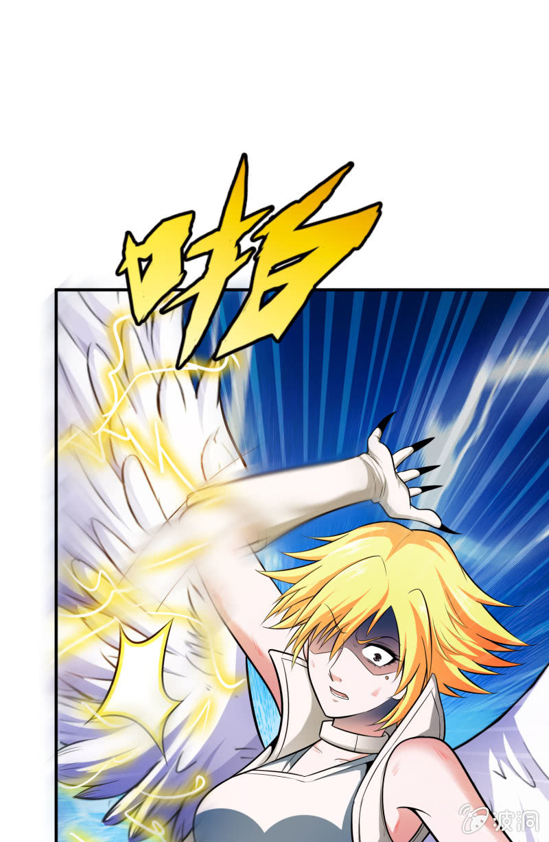 挂逼上天堂(3)-第48话