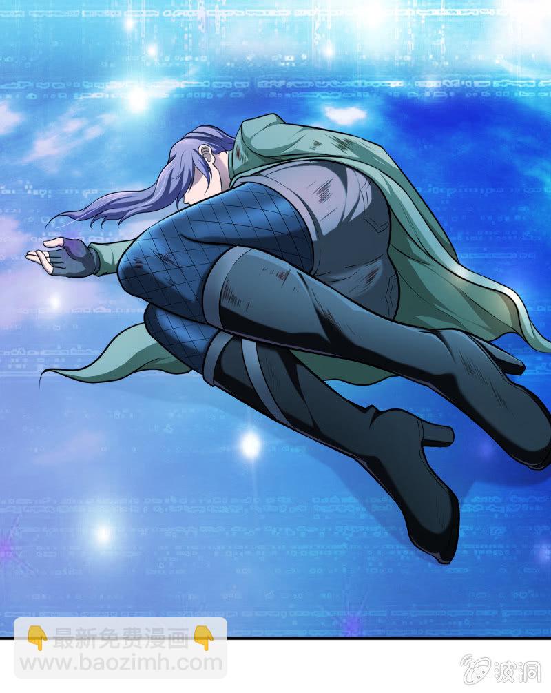 挂逼上天堂(3)-第48话