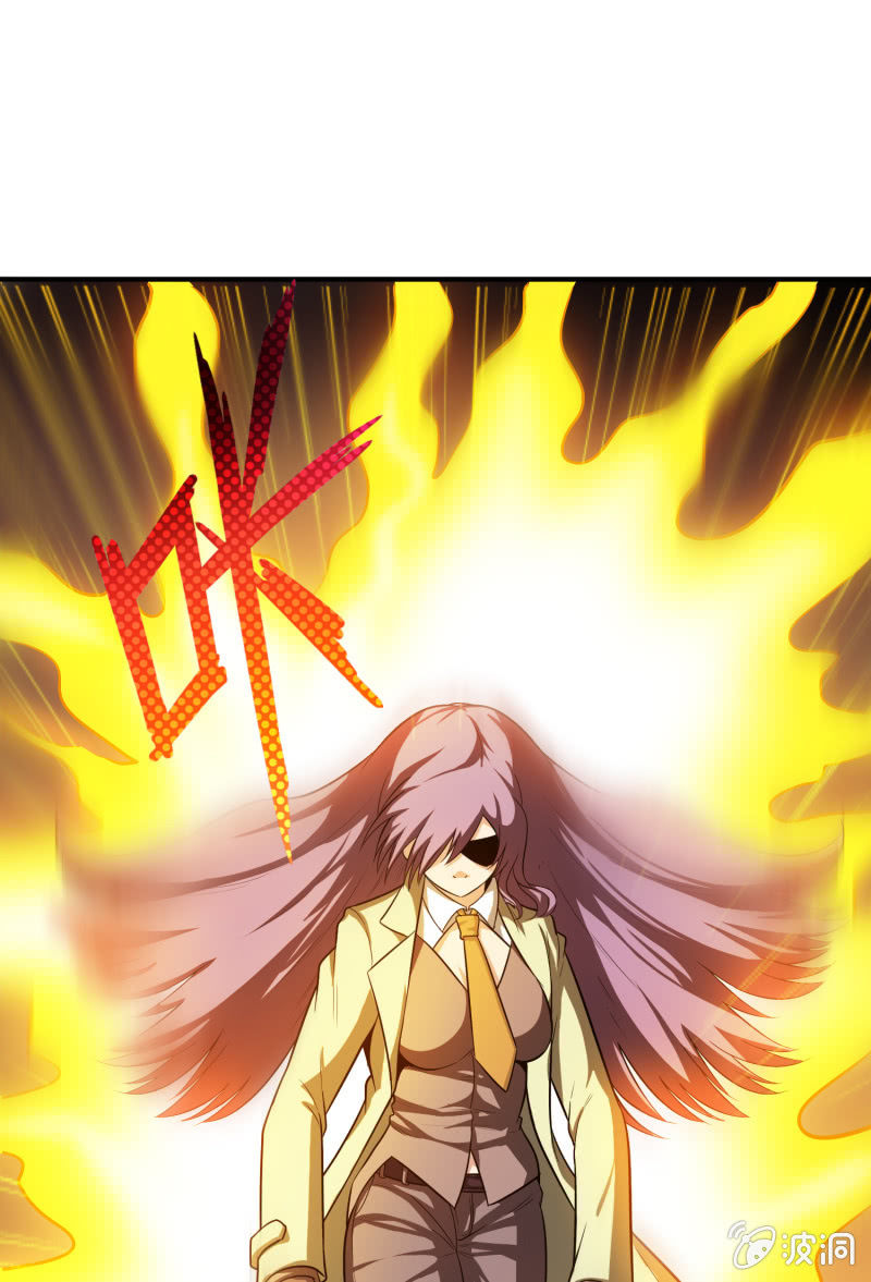 挂逼上天堂(3)-第48话