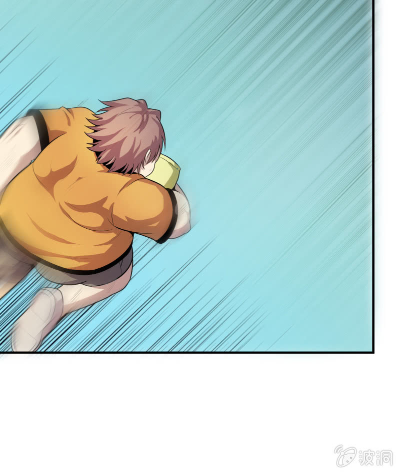 挂逼上天堂(3)-第48话