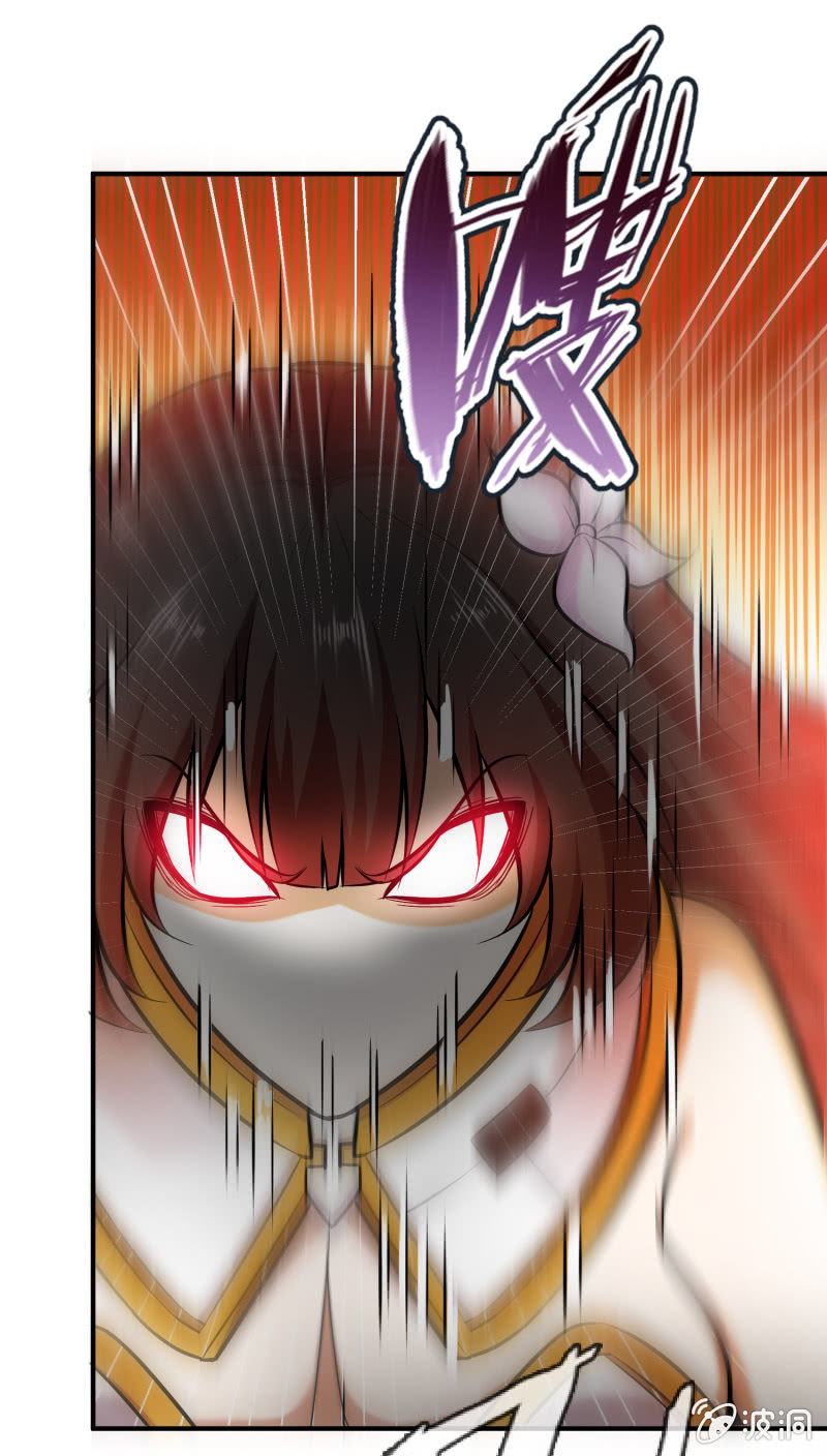 挂逼上天堂(3)-第48话