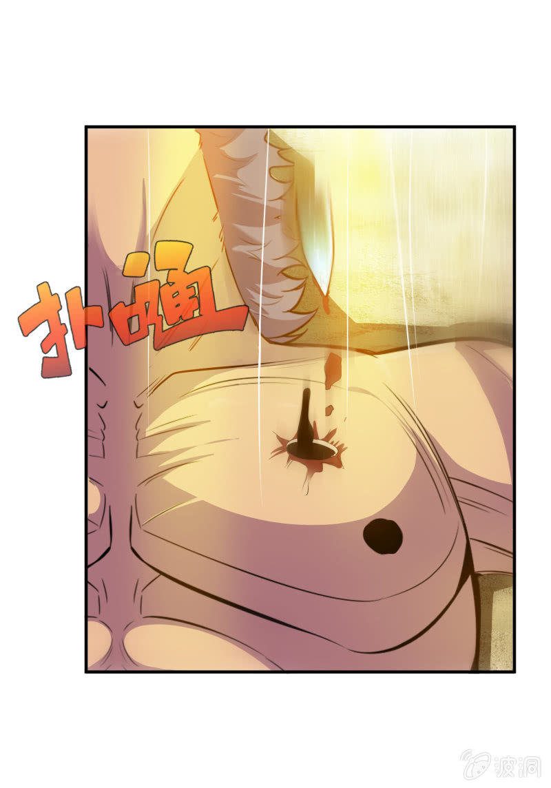 挂逼上天堂(5)(1/2)-第50话