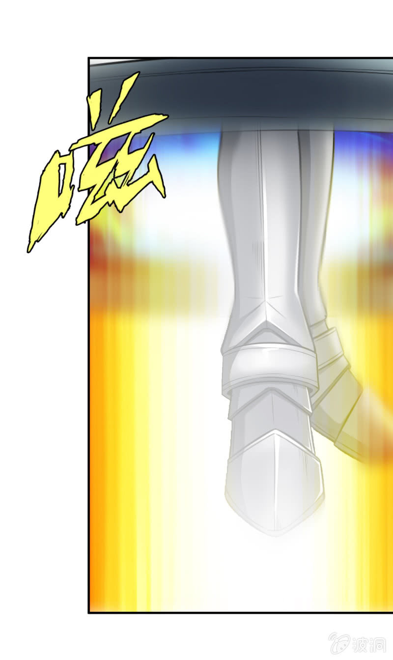 挂逼上天堂(5)(1/2)-第50话