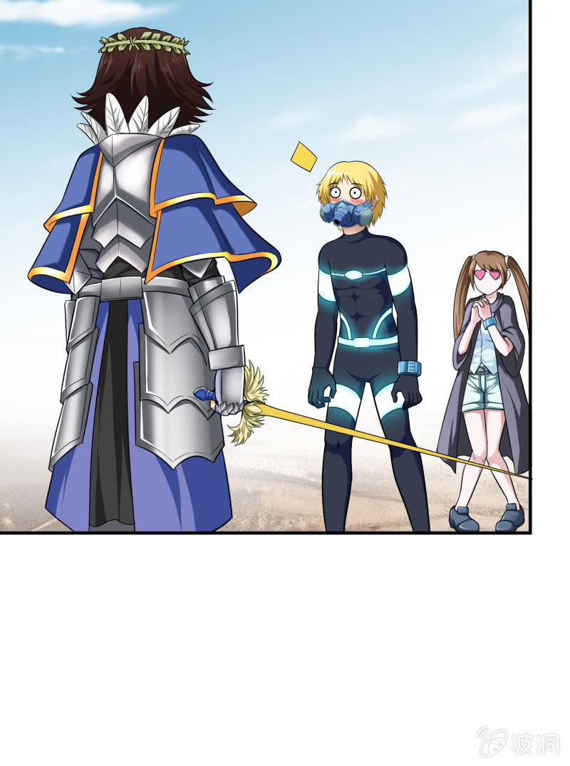 挂逼上天堂(5)(1/2)-第50话