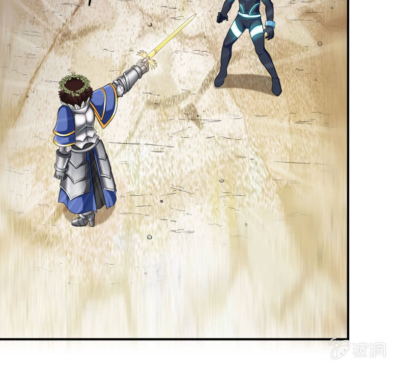 挂逼上天堂(5)(1/2)-第50话