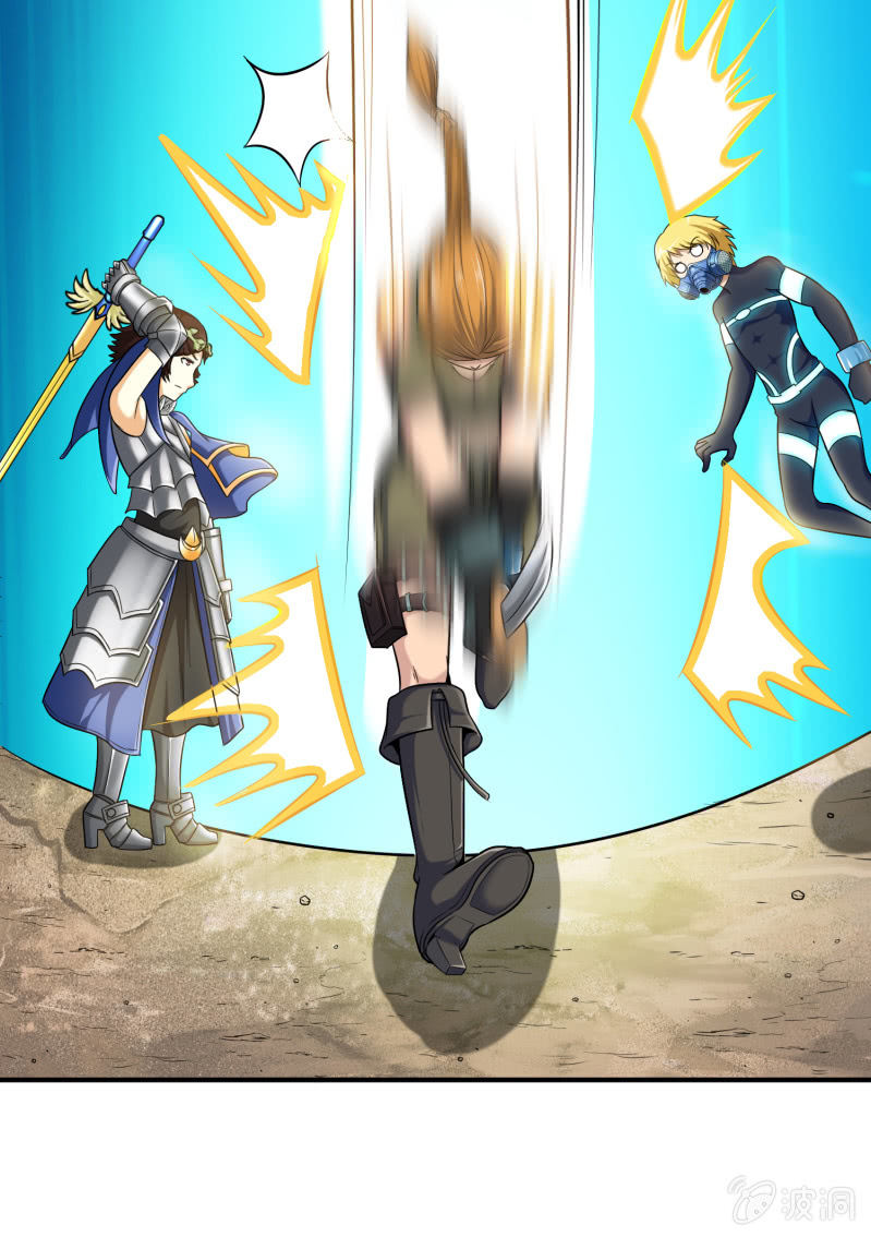 挂逼上天堂(5)(1/2)-第50话