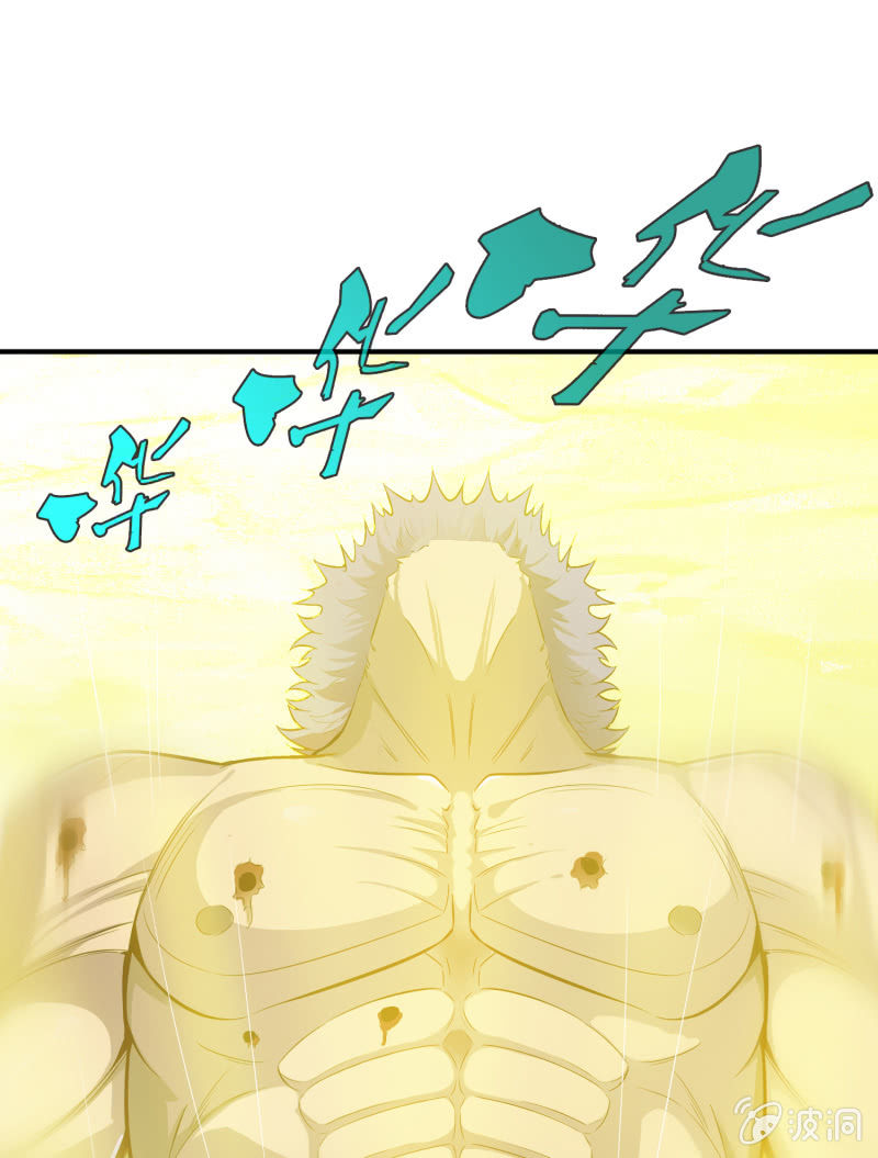 挂逼上天堂(5)(1/2)-第50话