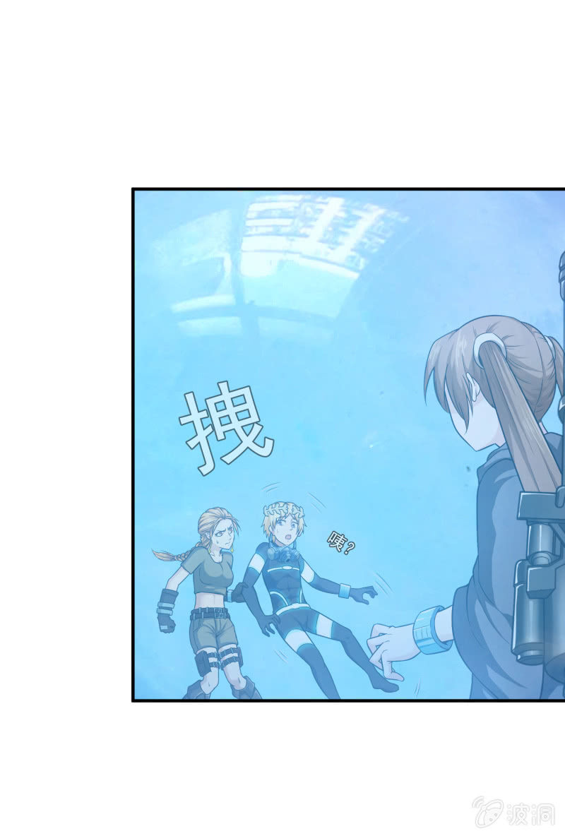 挂逼要露脸(1)(1/2)-第52话