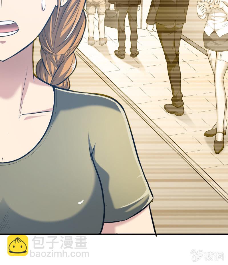 挂逼要露脸(1)(1/2)-第52话