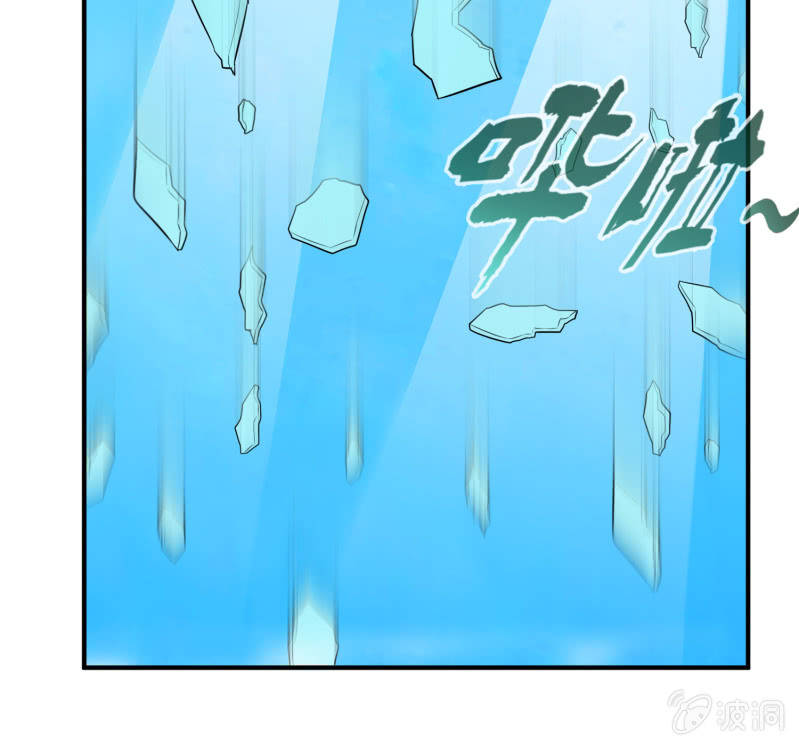 挂逼要露脸(1)(1/2)-第52话