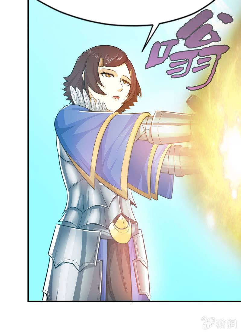 挂逼要露脸(1)(1/2)-第52话