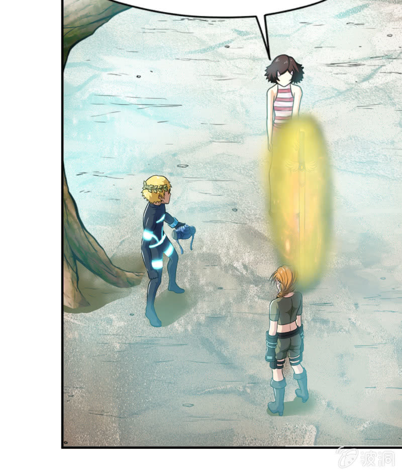 挂逼要露脸(3)-第54话